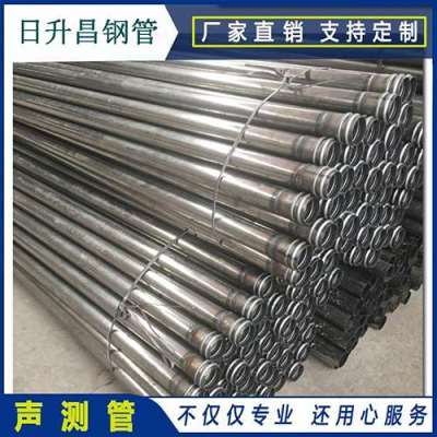 溧水声测管理论重量计算
