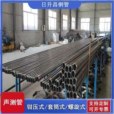 溧水声测管连接方式你会选哪种