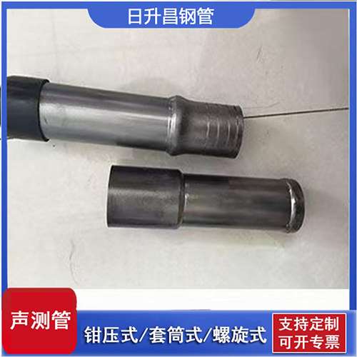 溧水声测管检测前准备工作有哪些