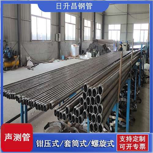 溧水声测管在单桩竖向抗拔静载试验中的应用