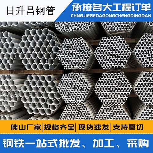 溧水声测管的性能检测试验