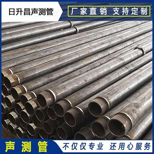 溧水声测管外观质量有哪些要求？